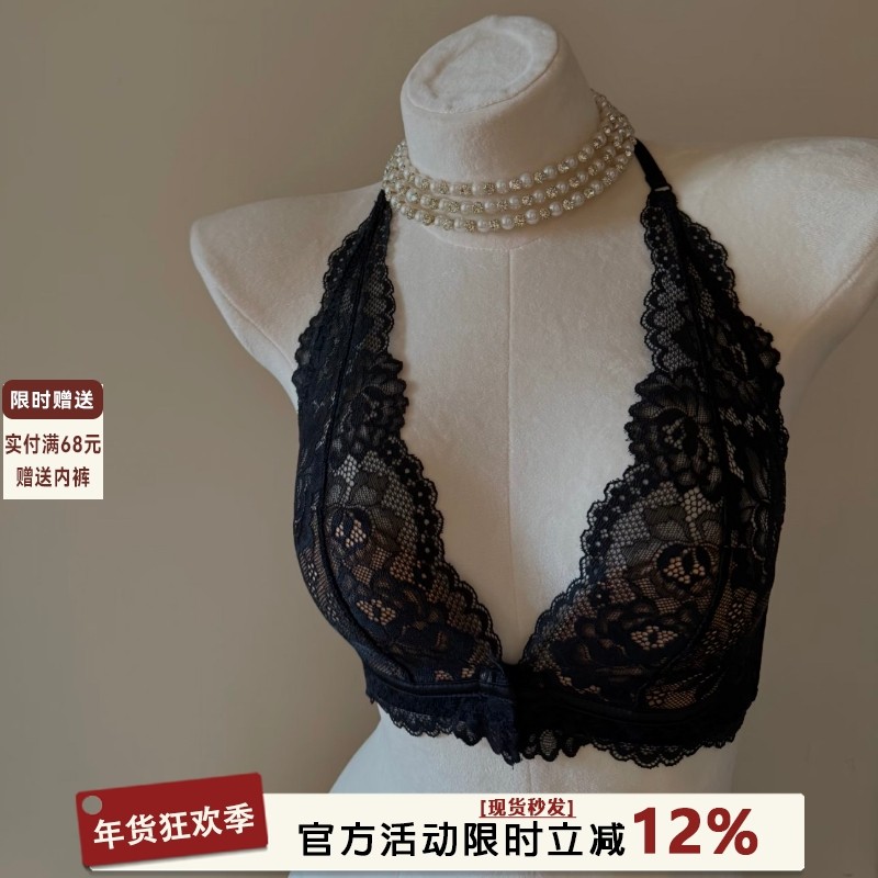 法式蕾丝挂脖内衣女薄款无钢圈小胸聚拢上托防下垂性感纯欲文胸罩