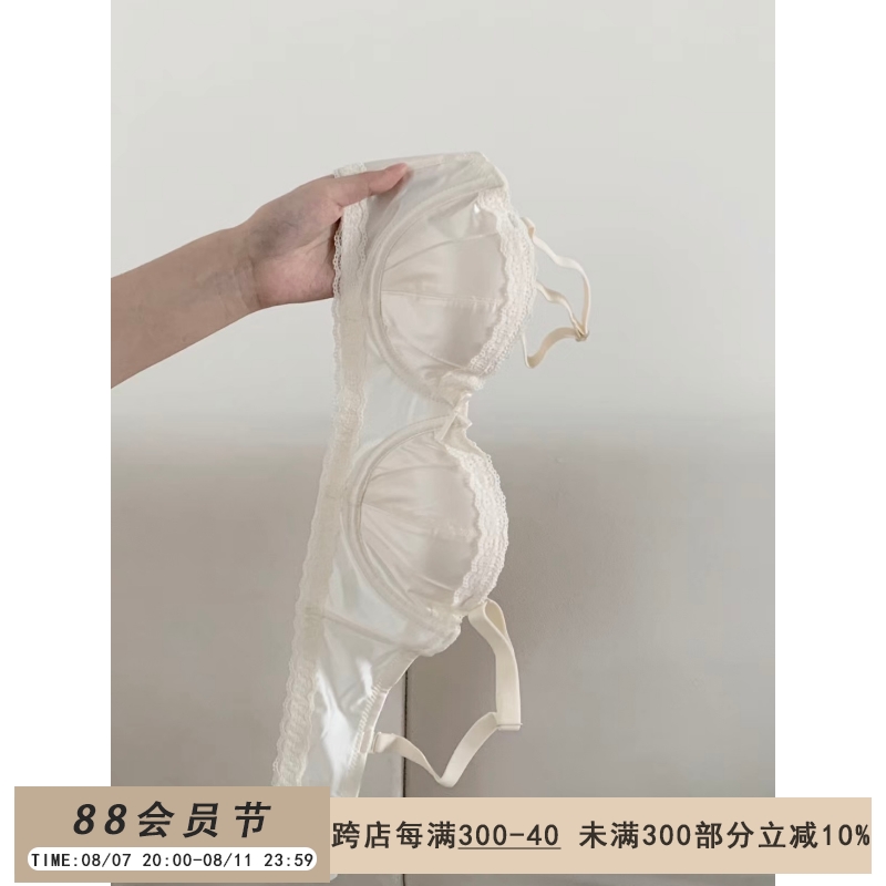 夏季薄款法式缎面内衣套装