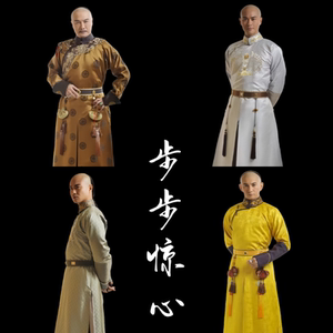 吴奇隆同款阿哥贝勒服清朝王爷服雍正康熙皇帝服古装汉服影楼服饰