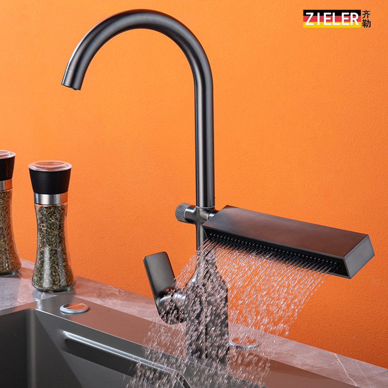 特塔飞雨瀑布式厨房水龙头冷热洗碗盆洗菜池水槽单孔抽拉龙头,家装主材,厨房龙头,淘宝优惠券,粉丝福利购,淘宝优惠卷