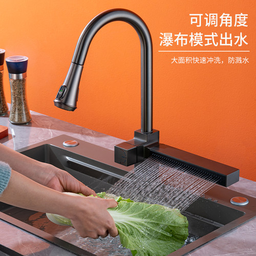 特塔黄铜福建冷热数显飞雨抽拉