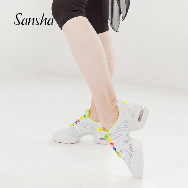 Sansha法国三沙舞蹈鞋女气垫网面彩色现代舞鞋透气软底运动跳舞鞋