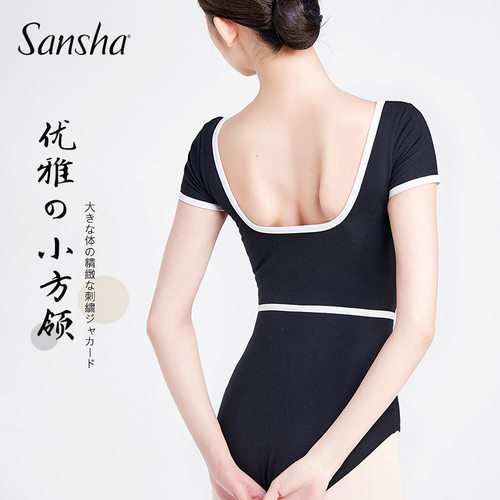 Sansha/三沙芭蕾舞短袖棉连体服