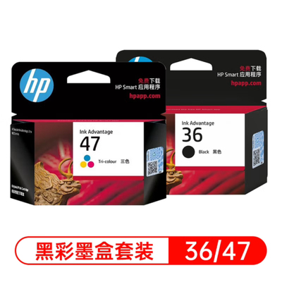 惠普(HP)原装36/47黑彩色墨盒1285/1286/1288/1289/2385/2386