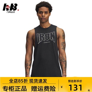 安德玛UA 男子PROJECT ROCK强森背心6006257