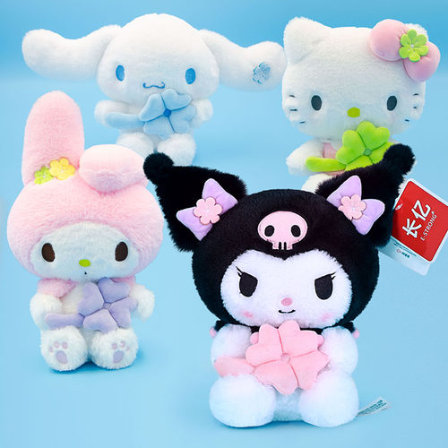 正品公仔毛绒玩具HelloKitty玩偶