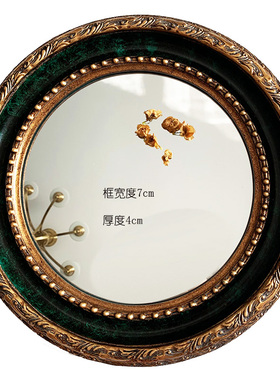 油画框装裱椭圆形绿色7cm