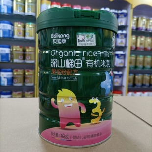 2罐包邮 贝迪康深山梯田有机米乳果缤纷钙铁锌益生菌高铁VC468克