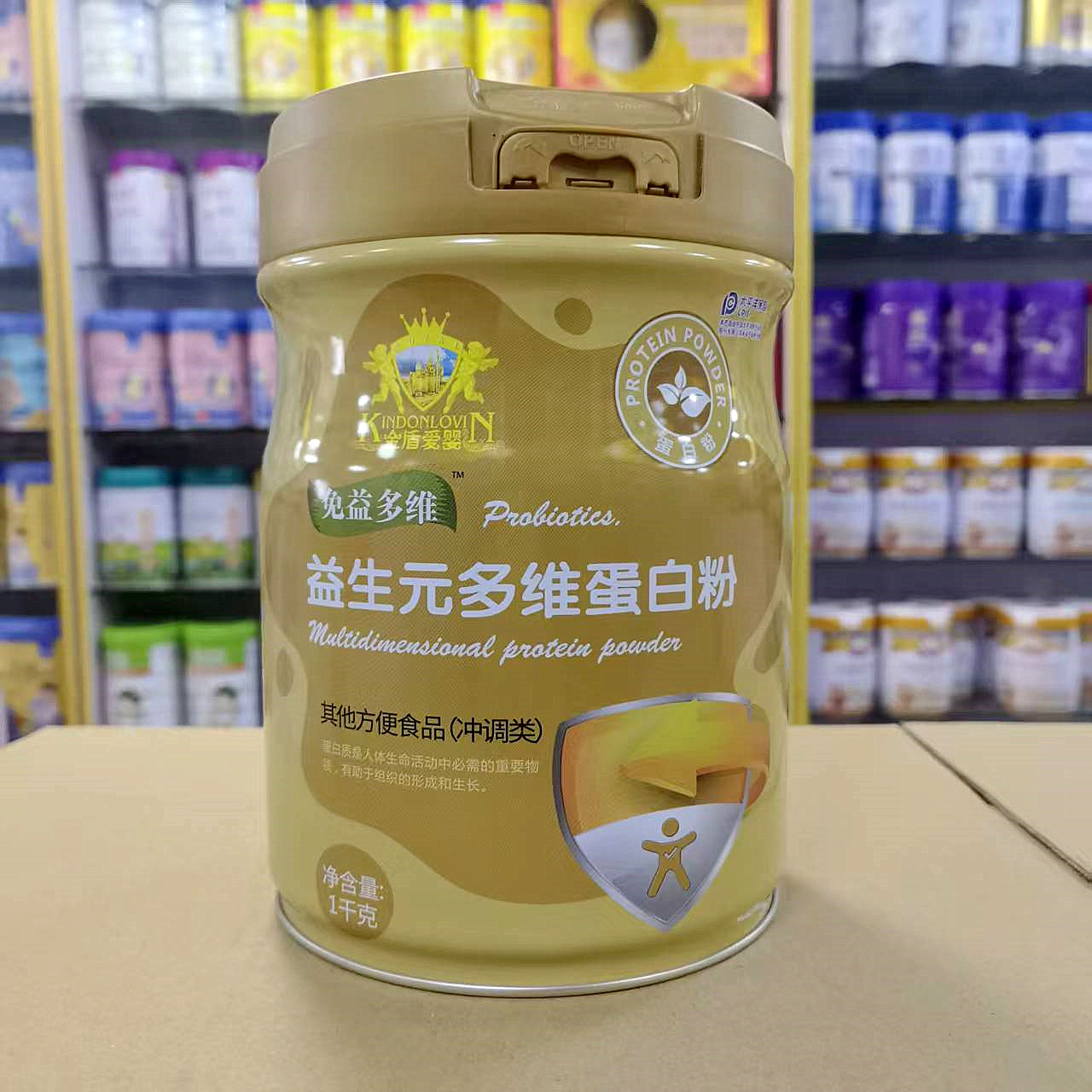 老日期清仓 金盾爱婴免益多维益生元多维蛋白粉蛋白质粉1000克罐
