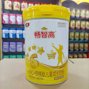 买就送 美庐畅智高HMO核桃肽儿童成长奶粉学生牛脾肽配方800克