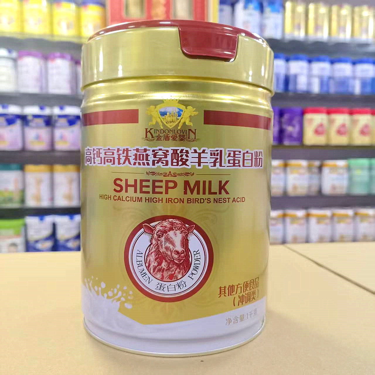 进店咨询 金盾爱婴蛋白粉高钙高铁燕窝酸配方蛋白质粉1千克罐