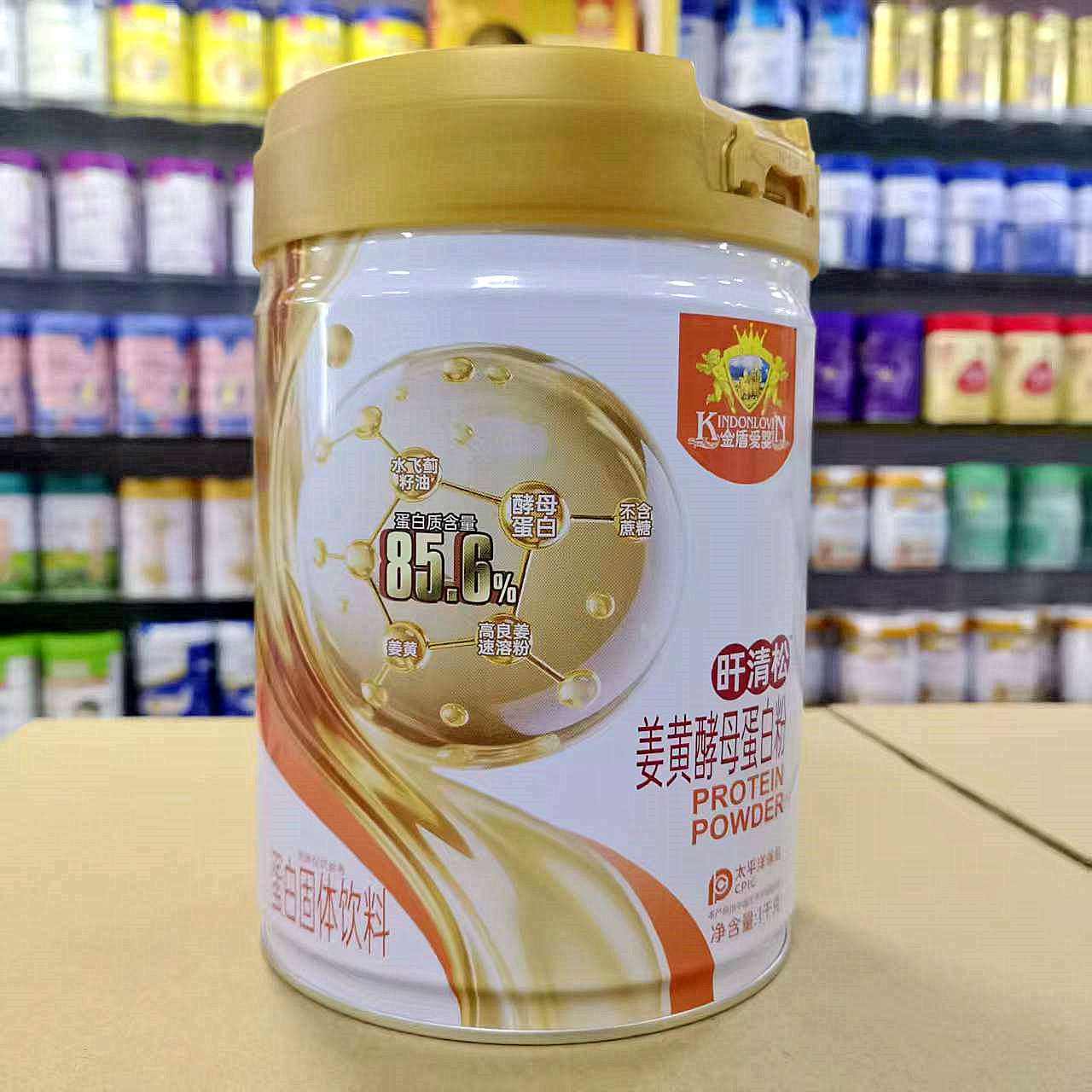 进店咨询 金盾爱婴姜黄酵母蛋白粉高蛋白质配方1千克罐装