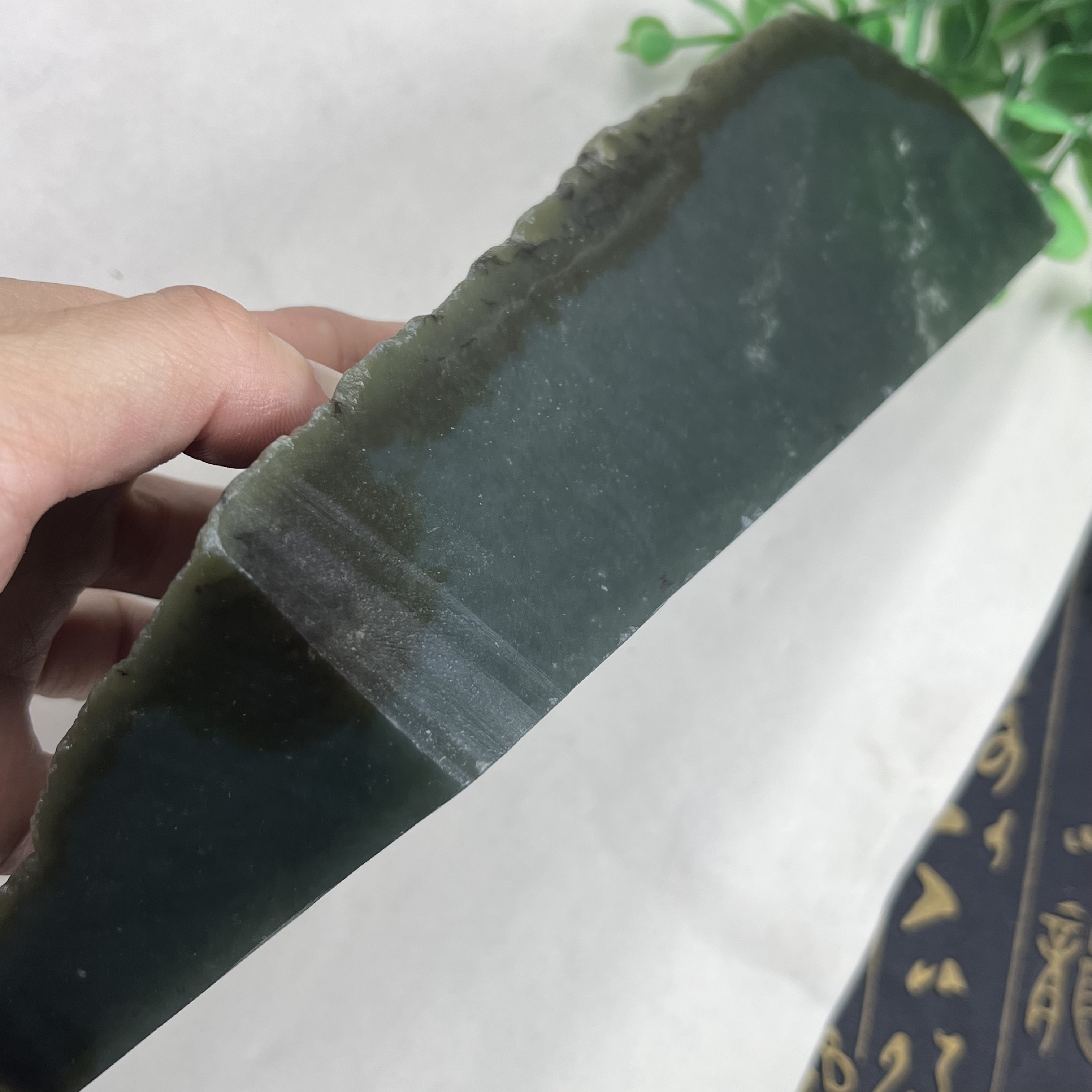 新疆和田玉且末蓝长条摆件边角料玉石镇 尺下脚料DIY包邮1208克ta