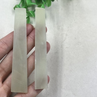 2件价新疆和田玉晴水料书签边角料玉石料下脚料DIY材料毛料包邮