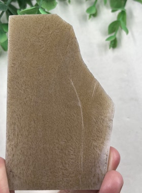 新疆和田玉糖玉且末薄片书签边角料牌子玉石刮痧板片料包邮30克x