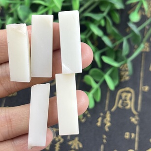 5件价新疆和田玉白玉小件书签边角料玉石料下脚料DIY耳饰戒面包邮
