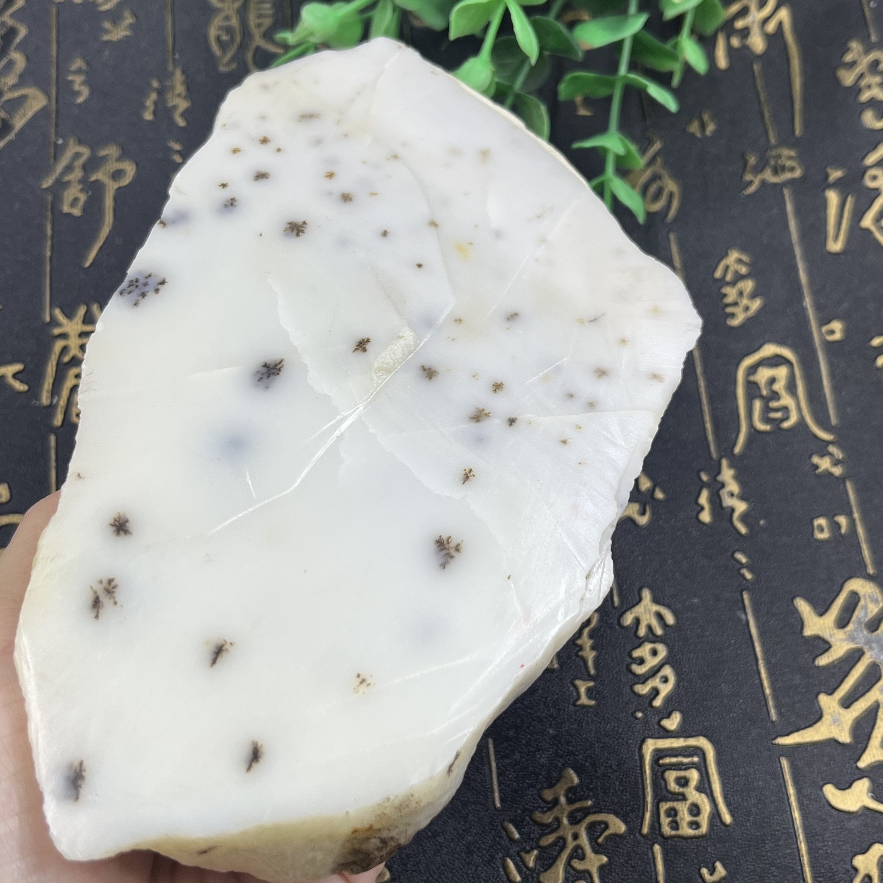 新疆和田玉糖白玉一级白摆件边角料玉石料DIY手串下脚料包邮675克