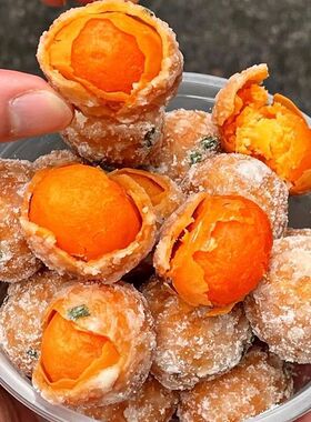 潮汕特产咸蛋黄反沙蛋黄酥各地特色小吃独立包装传统糕点零食食品