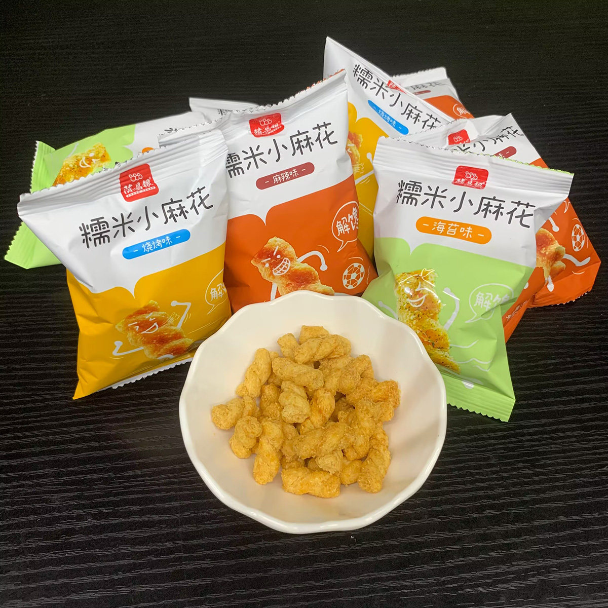 重庆特产陈昌银粗粮糯米小麻花独立装500g网红办公室零食美食充饥,零食/坚果/特产,麻花,淘宝优惠券,粉丝福利购,淘宝优惠卷