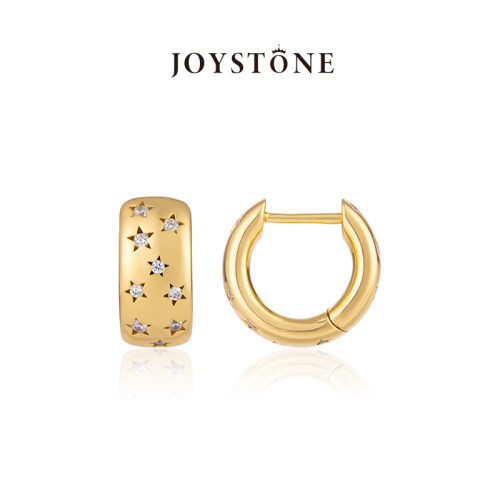 【李斯丹妮同款】JOYSTONE 星途指南五角星锆石耳圈 轻奢百搭耳饰