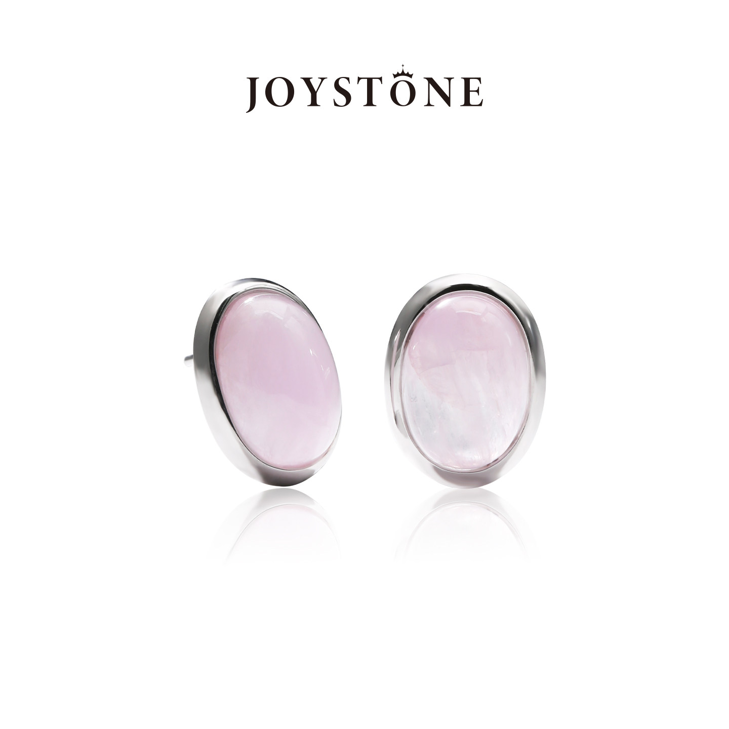 JOYSTONE 春夏新款新中式紫韵耳钉 优雅时尚百搭紫锂辉耳饰
