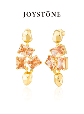 JOYSTONE晶岩耳环女闪亮大锆石