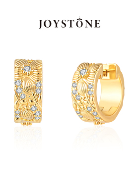 【女神节礼物】JOYSTONE风栖耳环女 欧美轻奢高级感镀金锆石耳圈