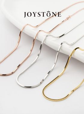 【许我耀眼许妍同款】JOYSTONE意大利金色方形蛇骨链百搭锁骨链女