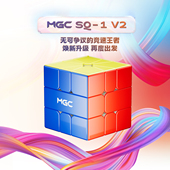 YJ永骏 V2异形三阶磁力魔方竞速比赛专用益智玩具礼物 MGC