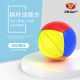 YJ永骏 枫叶球魔方儿童趣味异形小学生减压球形益智玩具早教正品