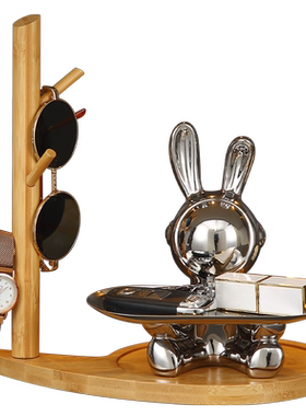 可爱动物钥匙收纳装饰托盘挂架