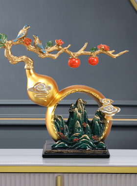 葫芦山摆件轻奢高档客厅装饰电视柜酒柜装饰品搬新家乔迁新居礼品