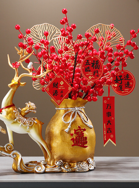 乔迁新居招财鹿摆件玄关客厅礼品