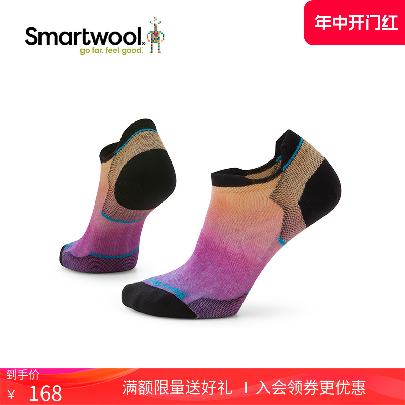 女士美国船袜smartwool