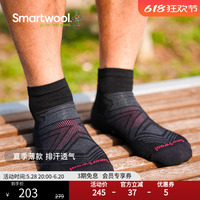 smartwool薄款運(yùn)動襪羊毛襪