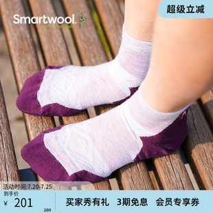 Smartwool女士跑步定向减震及踝袜美利奴羊毛袜户外袜运动袜1675