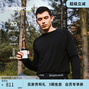 Smartwool150系列男士 户外运动羊毛功能内衣6953 四季 美利奴长袖