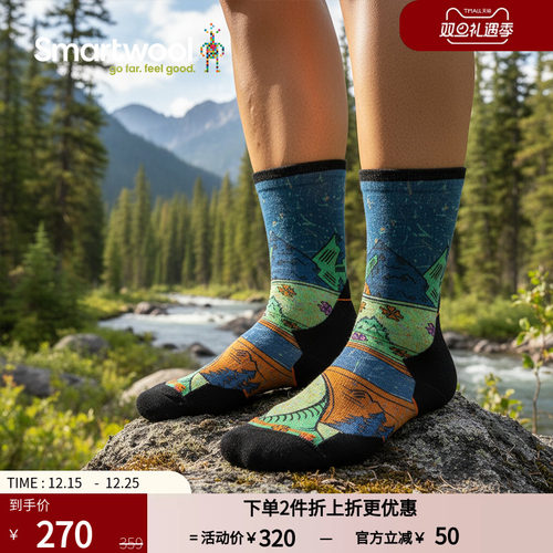 Smartwool女士越野跑定向减震印花中筒袜羊毛袜户外袜运动袜2698