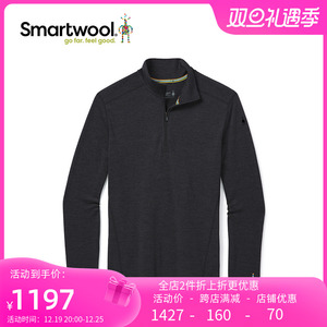 Smartwool男士250系列美利奴¼拉链长袖机洗秋冬羊毛功能内衣6356