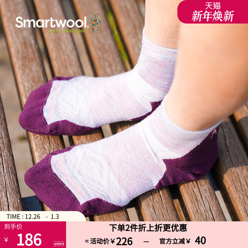 Smartwool女士跑步定向减震及踝袜美利奴羊毛袜户外袜运动袜1675