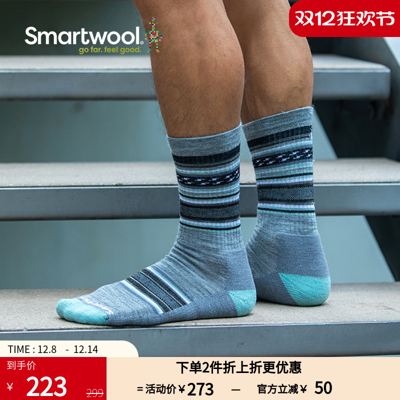 smartwool户外袜中筒袜