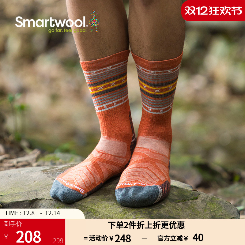 条纹中筒袜smartwool男