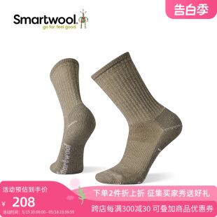 中筒袜 徒步轻量经典 户外美利奴羊毛袜运动袜男2900 Smartwool