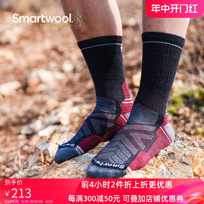 smartwool徒步功能轻量中筒袜