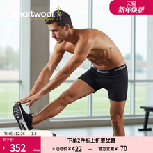 Smartwool男士运动贴身内裤休闲美利奴四角裤吸湿排汗防臭6996