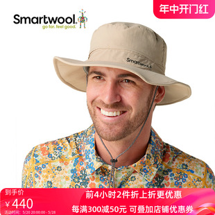 Smartwool新品 美利奴羊毛帽户外遮阳帽吸湿排汗抽绳帽7044