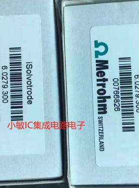 Metrohm 瑞士万通60279300 智能非水相复合pH电极6.0279.300