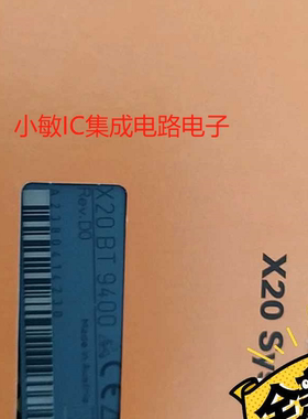 贝加莱X67BC6321 X67AT1402 X20BT9400 X67DI1371 X20AI8321议价