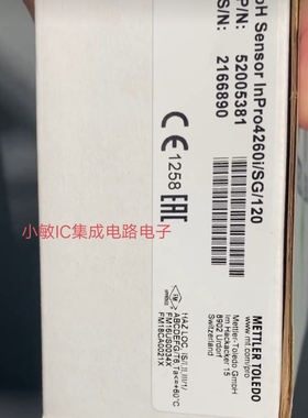 52005381梅特勒托利多inpro4260i/SG/120电极全新原装