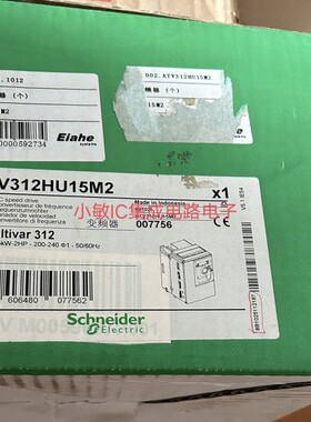 施耐德ATV312HU15M2/ATV32HU22N4/ATV312H075N4/ATV32HU30N4询价